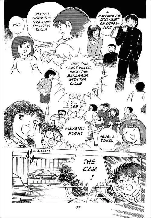 Captain Tsubasa Chapter 74 29